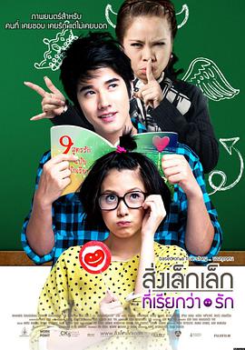 琪琪电影 最新上映 沙丘2